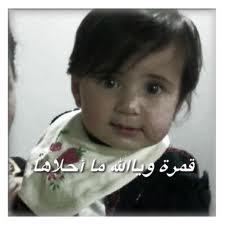 إن كنت شجاعاً فتحت لك طريقاً بين الأشواك