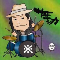 あやぽん (@kawasakicks) 's Twitter Profile