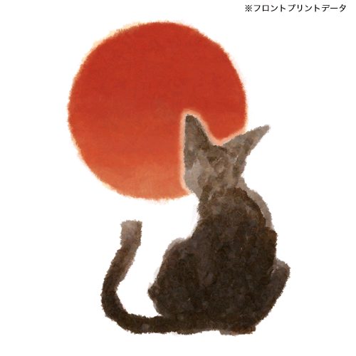 sayasukajepun's profile picture. 令和元年5月正式に脱会出来た創価2世。自民党支持ですが、何でもOKというわけではありません。子宮けい癌ワクチン阻止したい。日本に日本人として生まれてきたことを誇りに思う。日本大好き🇯🇵🎌⚾️阪神ファン🐯矢野元監督ファン🎺梅ちゃん２をオカンのような気持ちで応援⚾️