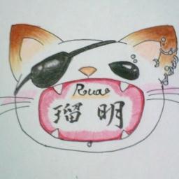 岡山大好きな田舎っ子。蝶々と金魚とシドとナイトメアと摩天楼オペラが大好き(*ﾟДﾟ*)可愛いロリィタさんに憧れ☆好きなことやものには全力( ☆∀☆)毛先派手髪が止められない♪ヽ(´▽｀)/