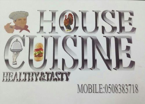 إختصاصنا عمل الساندوتشات بنكهات مختلفة ومذاق مميز الصور تجدونها في Instagram @HouseCuisine للتواصل والطلب المراسله على الواتس اب 0508383718
