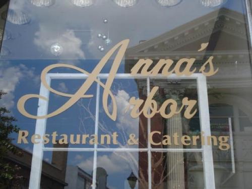 Anna's Arbor