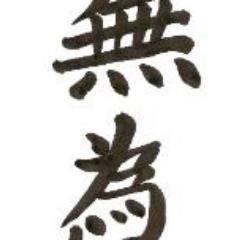 engineer by training, trainer by profession, trader by passion, writer by emotions, ascetic by nature, shepherd by habits, wanderer by destiny