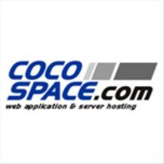 ココスペースは、大手〜中小ベンチャー企業の「Webサイトの制作」や「サーバー構築」「アプリ開発/システム開発」「DTPデザイン」など、ＩＴに関するあらゆる事業を行っています！

 大阪本社で10年以上ノウハウを蓄積してきましたが、まだまだ「ベンチャー」として代替わりもしながら挑戦を続けていきます！