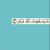 فيّ (@faysaad_) Twitter profile photo