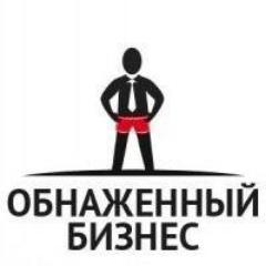 Мы проводим любые типы обучения: лекции, курсы, тренинги, семинары как в off-line, так и on-line режиме.
С нами Вы откроете свой успешный бизнес.