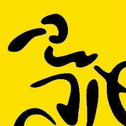 CTTCBikeTours's profile picture. Exceptional private bicycle tours made just for you - Imagine the memories you'll bring home!