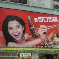 香港女子旅研究所。 (@hktravellabo) Twitter profile photo