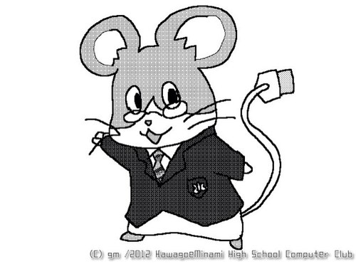 Kawanan_PC's profile picture. 「無いなら創れ」をモットーに。 埼玉県立川越南高等学校パソコン部の公式アカウントです。更新情報などをお届けします。 ご意見ご要望ご質問等、リプ・DMでどうぞ。140字以上はHPメールフォームから @km_thisplayもよろしく！