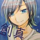 創真 (@0Souma0) Twitter