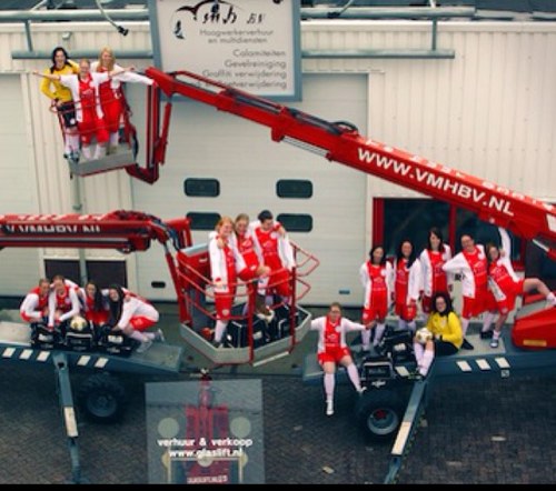 Gezelligste team van heel Nederland! :) Waar is dat feestje? HIER is dat feestje!!
