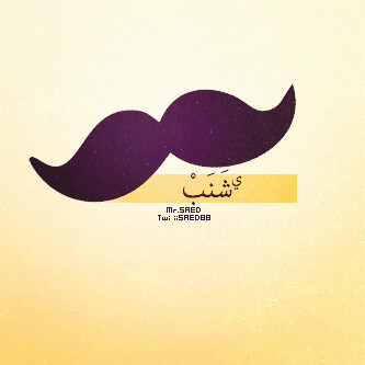 2012_wled's profile picture. PIN:2A6C62CD