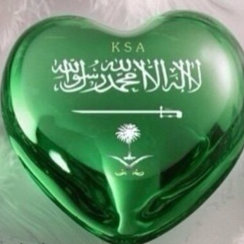 قال سبحانه تعالى:  (إِنَّ خَيْرَ مَنِ اسْتَأْجَرْتَ الْقَوِيُّ الْأَمِين)
تنمية الموارد البشرية
arabichrd@gmail.com