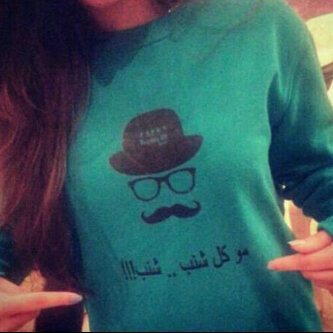 born 1993 _ studying at JU dentist wish me luck :$