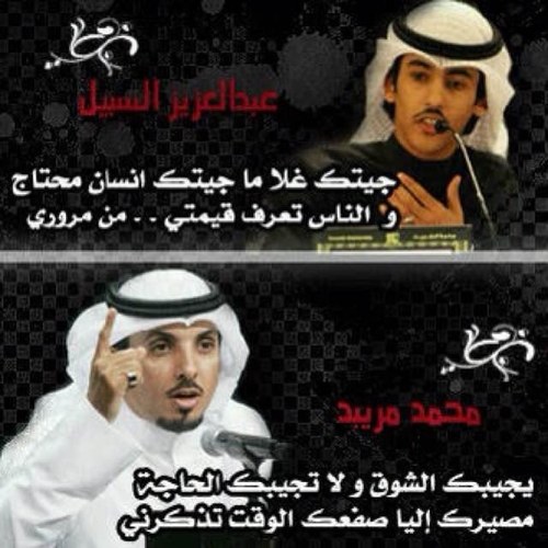 لـ كل عشآق آلشعر و الخوآطر ، BBM:2A71D5D2