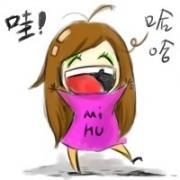 byli_18's profile picture. 