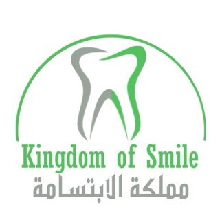 نحن عيادات مملكة الإبتسامة لطب و تقويم الأسنان نقدم أفضل أنواع العلاجات السنية و بأسعار دائما مميزة بجودة العلاج و التعقيم.‏ للحجز  02/6444140 -02/6444100