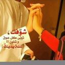 محمد البقمي (@0544772283) Twitter