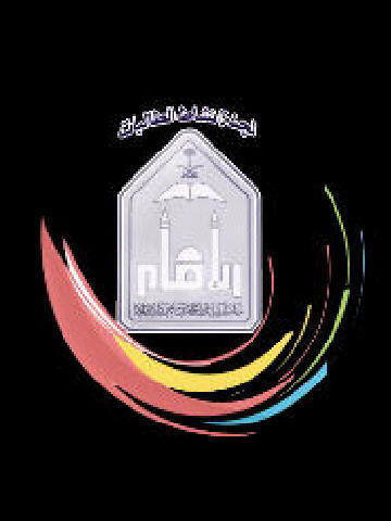 Level7uni's profile picture. University of Imam Muhammad bin Saud Islamic - College of Economics and Administrative Sciences ☺..