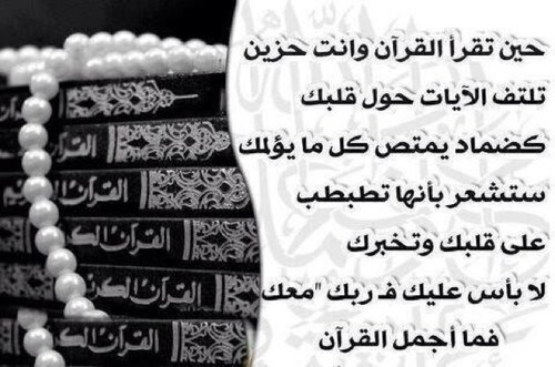 22-5-1437..مولد حزن قلبي..واختطاف روحي ..اشتقتلك ياأغلى من مشى عالأرض يابوي