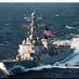 USS McCampbell (@uss_mccampbell) Twitter profile photo