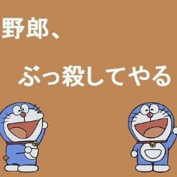 ◆画像保管庫δ◆増えたり減ったりランダム◆「邪魔・フォロワーリストを汚すな＾＾」の場合は放置しておけば数日の内に居なくなります◆時々ツイートを貸し出してます◆問題あったらメインアカウント（総合・未整理）の【@0xO_EqSp】へ