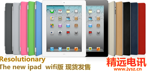 求购iphone系列产品！
