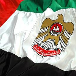 شعآرنآ الكسب الحلآل ورضآ الزبآئن| أسعآر مغرية وعروض متنوعة | alamana-13@hotmail.com
| PIN: 2785271E

أرجو الدعم بـ فولو + فولوبآك + ريتويت |

حيآكم الله =)