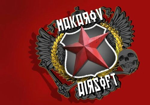 Tienda de airsoft en Colmenar Viejo, Madrid.     makarovairsoft.es
