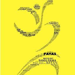Youth arm of the Liberal Party, Dynamic Youth Organization working for change!