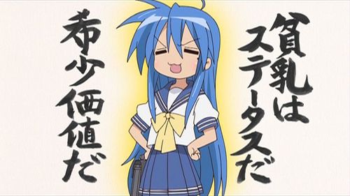 yayoibaby's profile picture. la la la la la la la la la