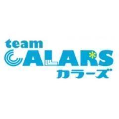 京都北部でｳｪﾃﾞｨﾝｸﾞのﾌﾟﾛﾃﾞｭｰｽ会社をやっています。イベントやキッチンカーの運営も行っています