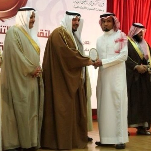 ‏‏بكالوريوس علم اجتماع والخدمه الاجتماعية دبلوم إدارة مكتبية ...
اعمل بوزارة الموارد البشرية والتنمية الاجتماعية.