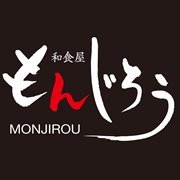 南流山の居酒屋『和食・呑み処 もんじろう』です。旨い肴と旨い酒、そして居心地の良い空間をご提供させていただきます。
（ＨＰ）http://t.co/SJ8BYannn8
（ＦＢ）https://t.co/lKPc6yhRPr