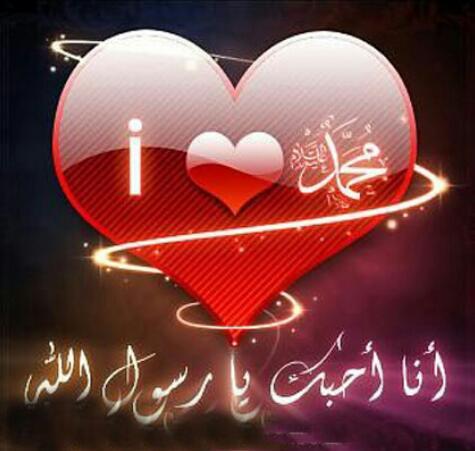 هنا ستجد احاديث رسول الله صلى الله عليه وسلم فمعا يدا بيد لنشرها وتطبيقها لنسعد بالدنيا والآخره. ***سعادة الدنيا والآخره بالسجود على سبعه اعضاء لرب واحد ***