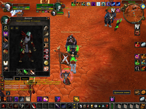 AntonKosorukov's profile picture. Я реал поцан!!!!