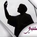 Ahmad.  AL_mutanby (@al_mutanby) Twitter profile photo