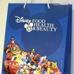 BagsPromotional's profile picture. Printed Promotional Bags, manufacture & supply, in the UK, quick turnaround & low numbers, great prices: http://t.co/IkNelzL7Nc Paul is your contact!