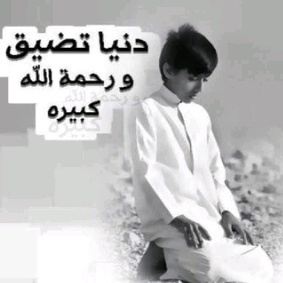 ضيفوني بحسابي الثاني
@fans_yasserY20