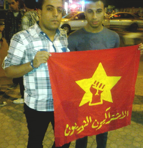 إشتراكى .ثوری.انارکی