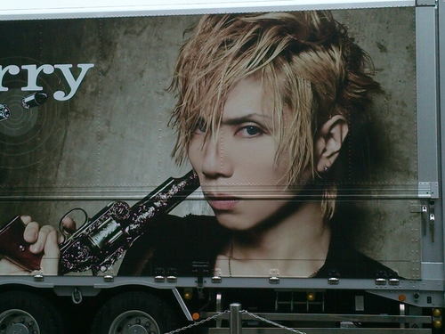 LOVE❤Acid Black Cherry・yasu・Team ABC☆