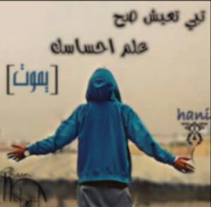 QaqaO's profile picture. تغريداتي احيانا مضحكه او حزينه او عتاب وقد يحدثَ ان اغـرد عن الحُب و صدري خال تماما منہ فقط لأرضي جميع ﺎلاذواق ‏​⁰‏​⁰