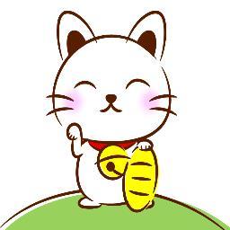 tama_cyan1's profile picture. ツイッターはじめました。猫の気持ちになって、つぶやきます。好きな食べ物⇒イワシ。趣味⇒ひなたぼっこ。
気軽にフォローしてくださいね！
よろしくお願いします。