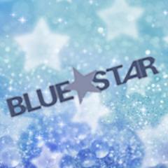 Blue Star - Curso de Inglês atua no mercado há 22 anos.