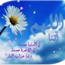 Nouf Al_badrani (@012012_n) Twitter