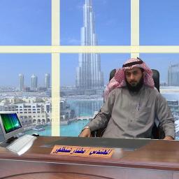 ‏برمجة وصيانة الكمبيوتر