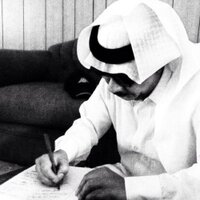 الشاعر علي عسيري (@aliasire2) 's Twitter Profile