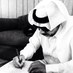 الشاعر علي عسيري (@aliasire2) Twitter profile photo الشاعر علي عسيري (@aliasire2) Twitter profile photo