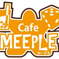 Cafe Meeple(京都) (@cmeeple) 's Twitter Profile Photo Cafe Meeple(京都) (@cmeeple) 's Twitter Profile Photo