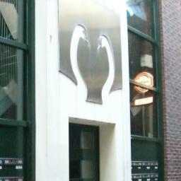 Amsterdam intercity residential apartment complex.